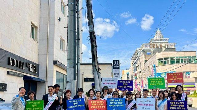 APEC 앞둔 숙박 바가지요금, 경주시 칼 빼들었다…