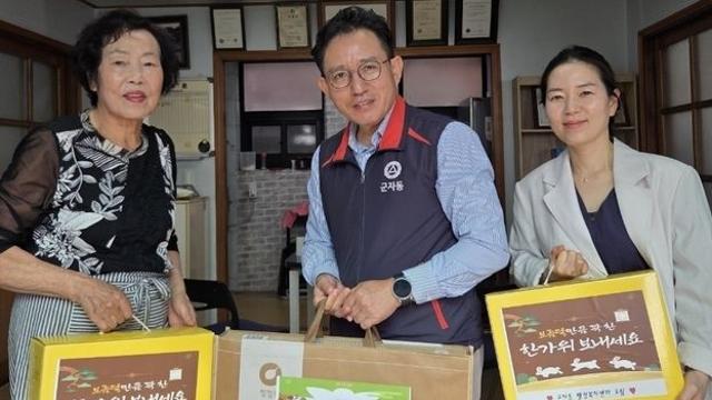 시흥시 군자동 추석 맞아 경로당 어르신 위문