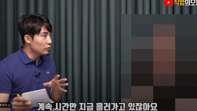 노처녀가 되는 근본적 이유