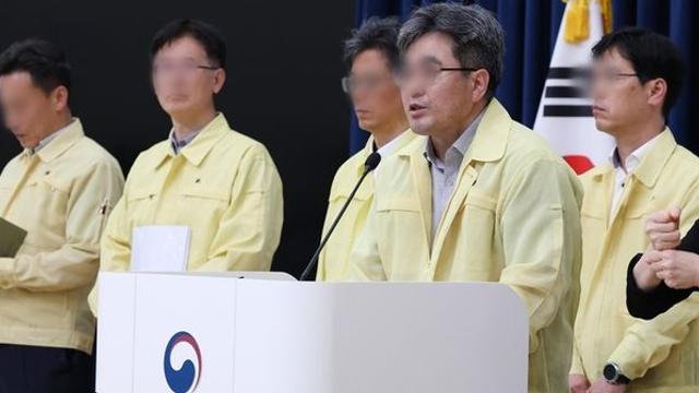 9급 공무원들, 이번 추석에 휴가비 받은 금액이 보통 직장인의 '2배'