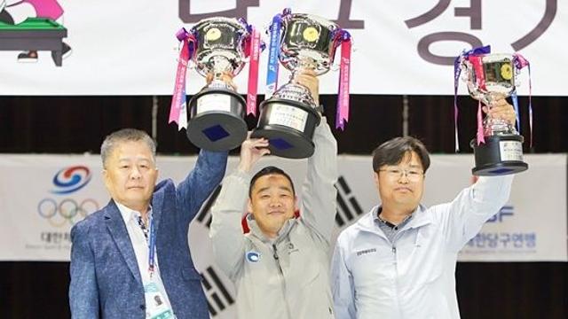 ‘이대규 2관왕, 경규민-이하린 금빛 활약’ 인천, 전국체전 당구 金3 종합우승…2위 충남, 3위 강원