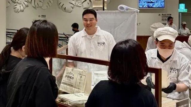 배우 이장우 호두과자 사업 근황