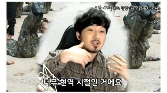 골때리는 예비군 악몽 썰 레전드