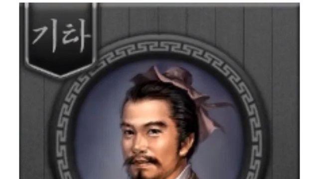 삼국지 최대 미회수 떡밥 