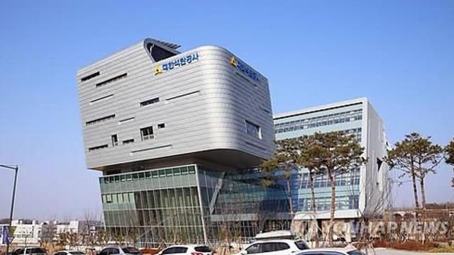 2.4조 부채 남기고 문 닫는 석탄공사…이자만 하루 2.4억원