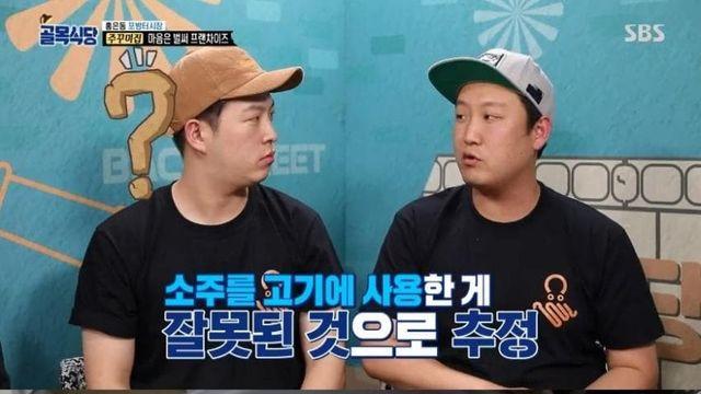 지금 보면 웃음 참기 힘든 짤 ㅋㅋㅋㅋㅋㅋ