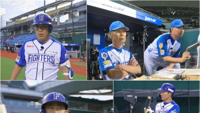 ‘불꽃야구’ 흔들리는 파이터즈 배터리
