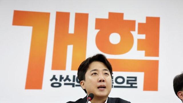 이준석 