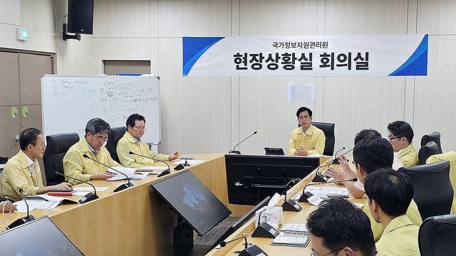 장애 복구된 정보시스템 134개로 늘어…1등급 업무 22개 가동(종합)