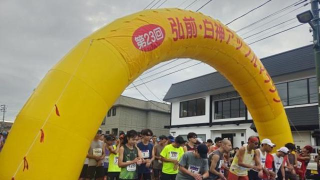 [아오모리현 애플마라톤] 사과밭 달리며… 제주-아오모리 우정 다진 마라톤