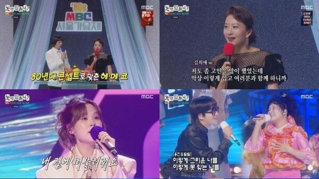 이준영 대상·인기상, '이준혁 굴욕' 씻었다…300회 '놀면 뭐하니' 6.6%, 올해 최고 시청률