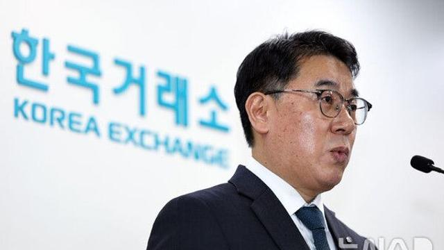 [李정부 로펌 ④]자본시장 불공정 거래 '발본색원'…200% 오른 금융 자문