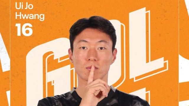 '한국은 제재 불가, 튀르키예서 버젓이 활동' 황의조, 시즌 1호골…교체 투입+라인 브레이킹 '리드골'→팀은 2-2 무승부