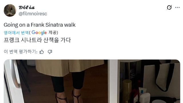 길을 걷다 여성혐오에 분노하는 여자.JPG