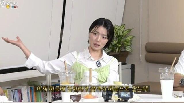 안영미, '코로나 팬데믹'에 결혼 직후 9개월간 남편과 생이별…“알콩달콩 신혼 없었다” 고백