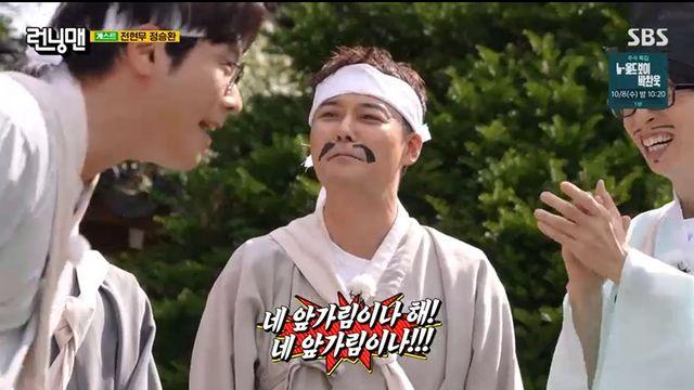 '이래도 돼?' 전현무, '사당귀'→'런닝맨' 초고속 이동…