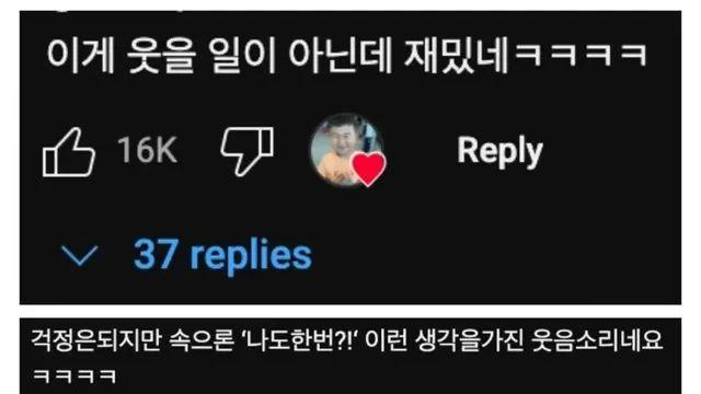 태풍을 타고 날아갈뻔.mp4,,
