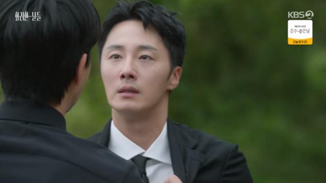 '화려한 날들' 정일우, 윤현민에 