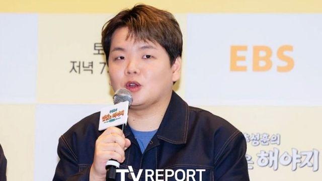 ‘혼전임신 결혼’ 곽튜브, 연예인 다 됐네…초호화 결혼식 라인업 눈길