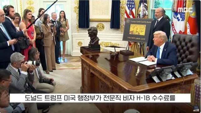 [자막뉴스]트럼프 행정부 헌법무시 권한남용 400건이상 소송에 휘말려..