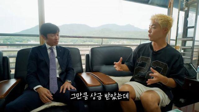 상금 많이 받았는데 금칠 왜 하셨어요