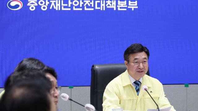 '화재 장애' 행정 시스템 134개(20.7%) 복구...1등급은 61% 가동