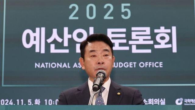 與 박정 
