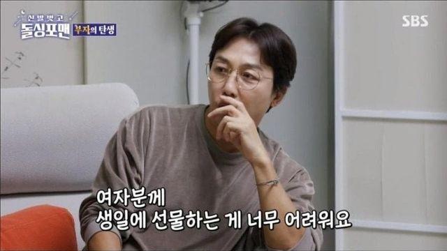 테토녀 그 자체라는 존멋 여배우의 마인드