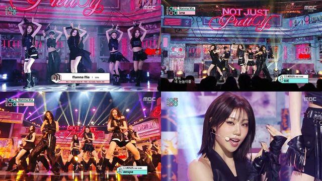 '음중' izna(이즈나), 감탄사 나오는 'Mamma Mia' 무대 완성