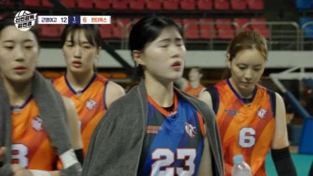 신인감독 김연경-초보감독 김연경 분노폭발