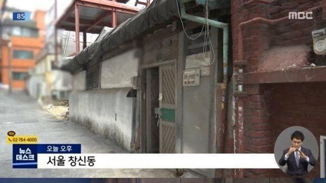 아들 숨지자 어머니도..
