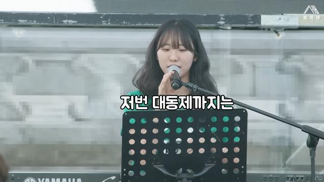 동아리 선배한테 고백하는 후배 