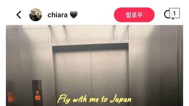 프랑스 상류층의 일본 여행 수준 ㄷㄷㄷ