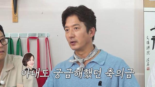 '독박투어4' 정준호 