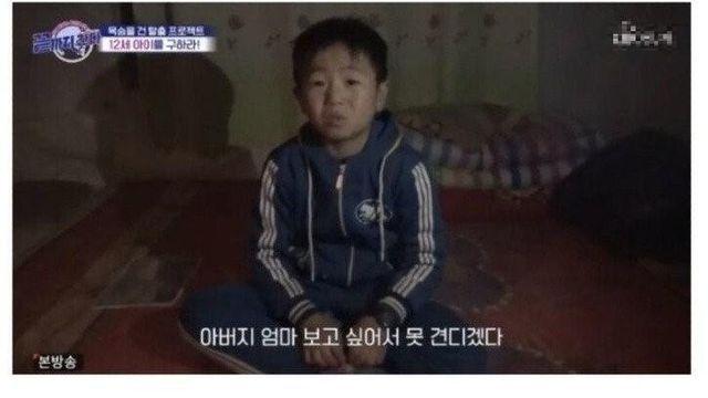ㄹㅇ 목숨걸고 방송했던 개그맨