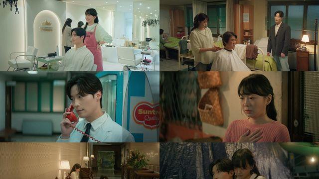 '백번의 추억' 김다미X허남준, 이번엔 타이밍 맞을까?