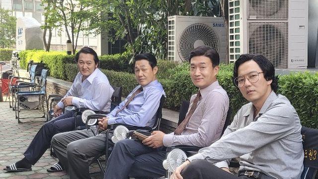 명절에 용돈 많이 줄 것 같은 삼촌 고르기