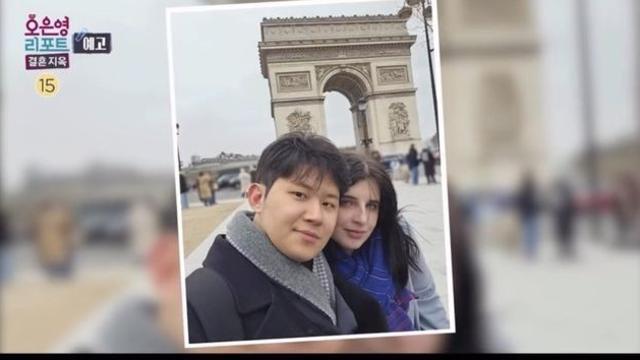 부부 하나 담궈버린 오은영의 결혼지옥 