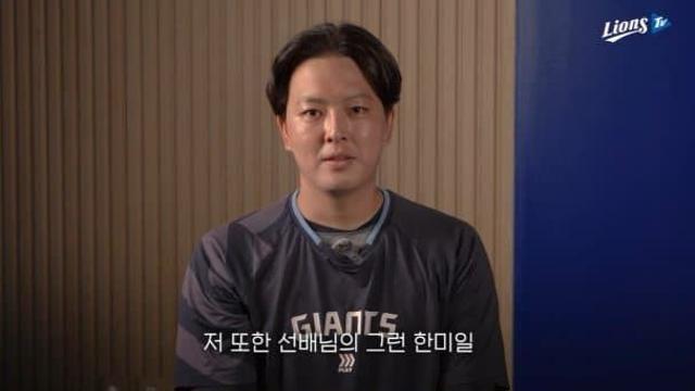 칩뎅 은퇴식에서 인터뷰 패싱당한 사람들