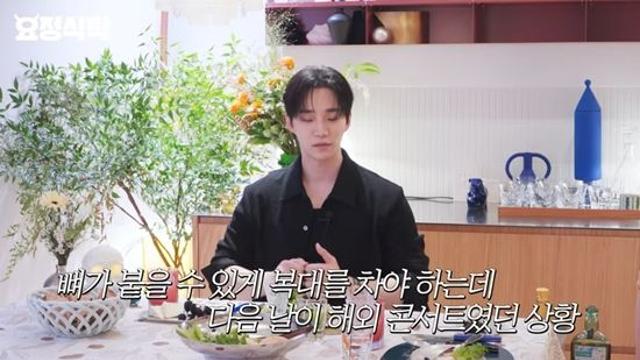 이준호 