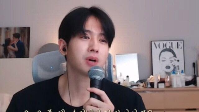 류필립♥미나, 시누이와 절연설 반박 “통제한 적 없다”