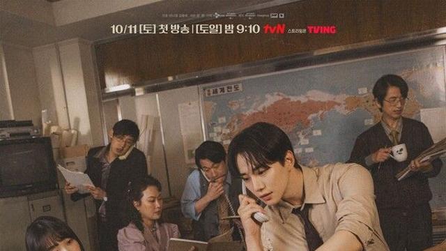 이준호X김민하 ‘태풍상사’, IMF 시대 리얼 생존기…스페셜로 먼저 본다