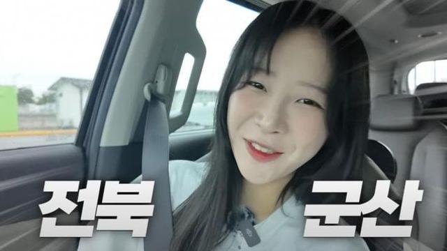 쯔양 어딜가도 평균 이상은 한다는 전북 군산 중식집들