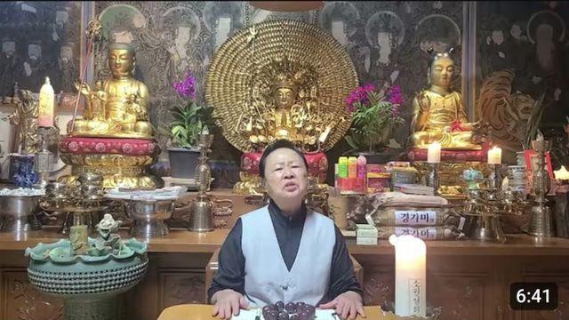 조때다 찐 고점 시그널 떴다
