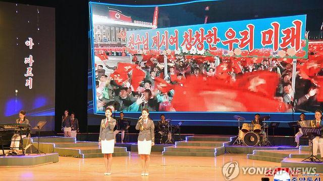 北 추석에도 연일 '노동당 창건 80주년' 분위기 띄우기