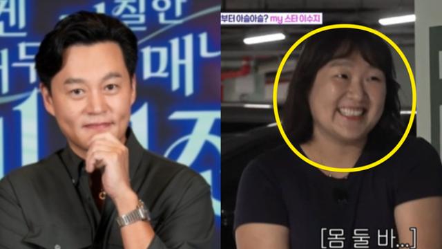 첫방부터 대박터진 색다른 토크쇼 '내겐 너무 까칠한 매니저 비서진' 관련 정보 총정리 (+다시보기, 김광규, 이수지, 방송정보)