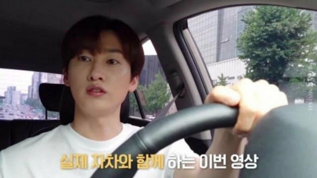 슈쥬 은혁이 타는 차량.