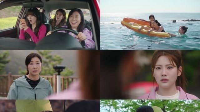 MBC '달까지 가자' 이선빈, 김영대에 당찬 고백 
