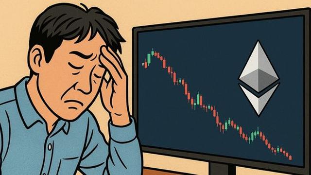 “암호화폐(코인) 이더리움이 랠리를 이어가지 못하는 요인들은 다음과 같습니다”