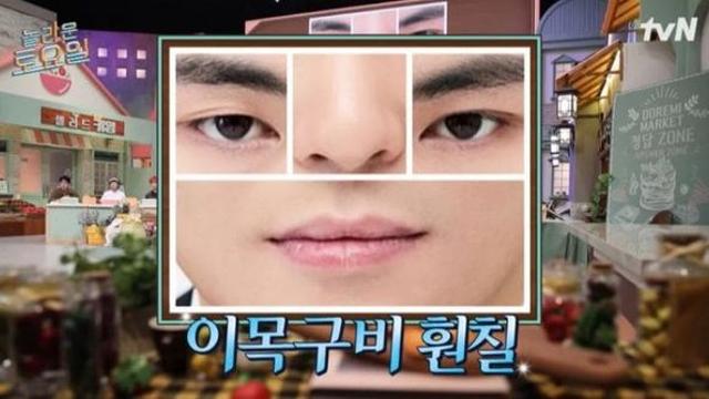 어제자 놀토 초고난도 눈코입 퀴즈.jpg